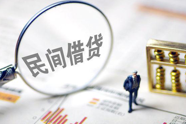 成都温江区个人信用贷款