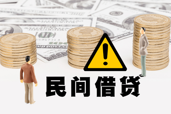 成都温江区网上小额贷款-成都温江区民间借贷当天下款-成都温江区私借