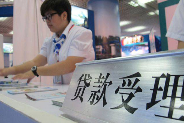 成都温江区私人放款联系方式-成都温江区个人24小时借钱-成都温江区哪里可以小额贷款