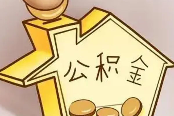 成都温江区空放贷款-成都温江区私人装修贷款-成都温江区全天候办理借款