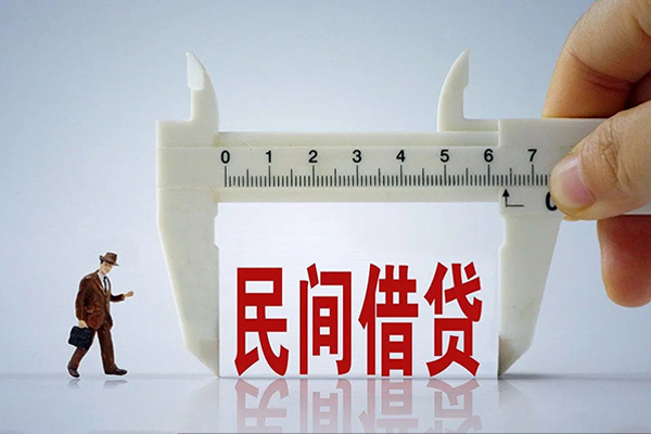 成都温江区私人小额贷款-成都温江区身份证小额贷款-成都温江区私人空放二次私借