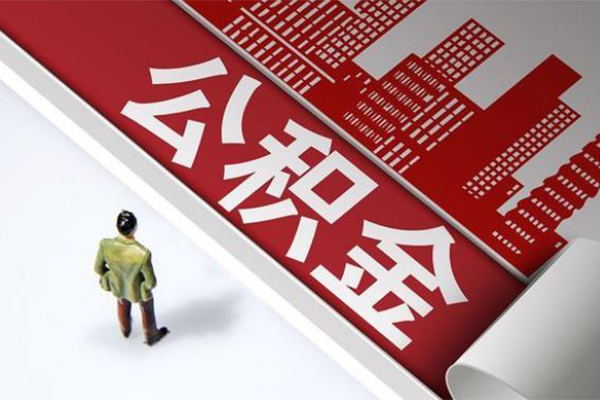 成都温江区民间小额借贷-成都温江区私人借贷款-成都温江区空放贷款
