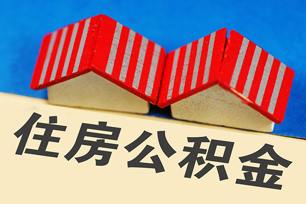 成都温江区私人借贷好吗-成都温江区民间借贷无抵押-成都温江区正规个人借贷