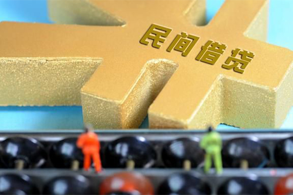 成都温江区私人24小时借钱-成都温江区贷私借-成都温江区个人借钱长期
