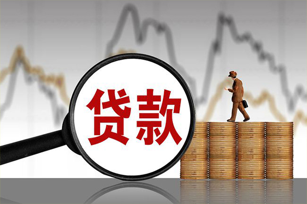 成都温江区小额贷款电话-成都温江区私借-成都温江区短借急用钱