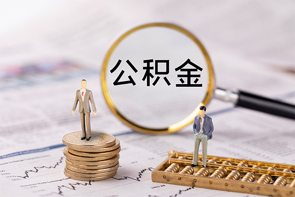 成都温江区个人身份证借私借-成都温江区本地身份证贷款-成都温江区空放贷款当天下款