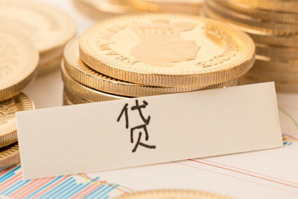 成都温江区用身份证借私借-成都温江区借款当天放款水钱-成都温江区私人24小时借钱
