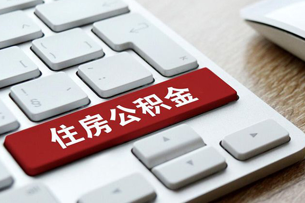成都温江区急需借钱可以找我-成都温江区私人装修贷款-成都温江区民间借贷