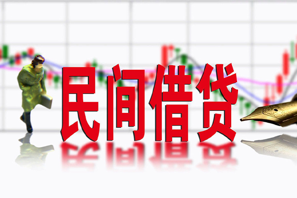 成都温江区社保信用贷款-成都温江区贷款只要身份证贷款-成都温江区私人借钱电话