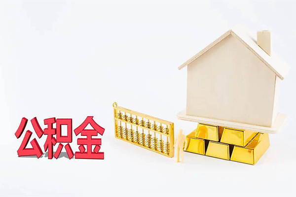 成都温江区私人私人借贷-成都温江区短拆垫资-成都温江区空放私人借钱