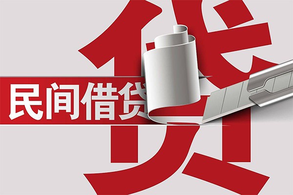 成都温江区短借空放-成都温江区个人借贷电话号码-成都温江区贷款包过当天放款