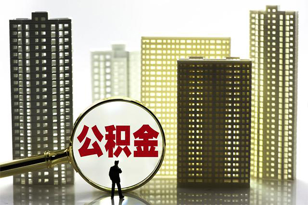 成都温江区借钱借款-成都温江区小额贷款官网-成都温江区个人放水
