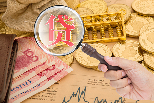 成都温江区个人正规借贷