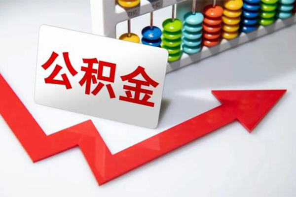 成都温江区小额信用贷款-成都温江区借钱急用钱-成都温江区借钱当天放款