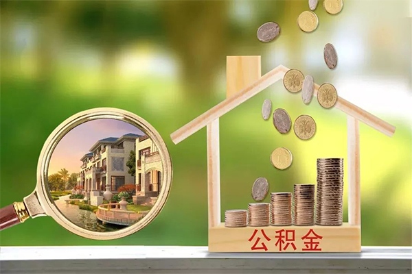 成都温江区身份证线下贷款-成都温江区小额短借-成都温江区个人私借
