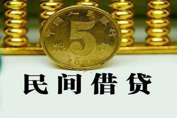 成都温江区私借贷款-成都温江区急需借钱-成都温江区靠谱私人借钱