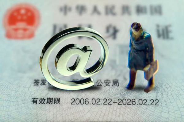 成都温江区正规个人借贷-成都温江区哪有私人借贷-成都温江区全天候办理借款