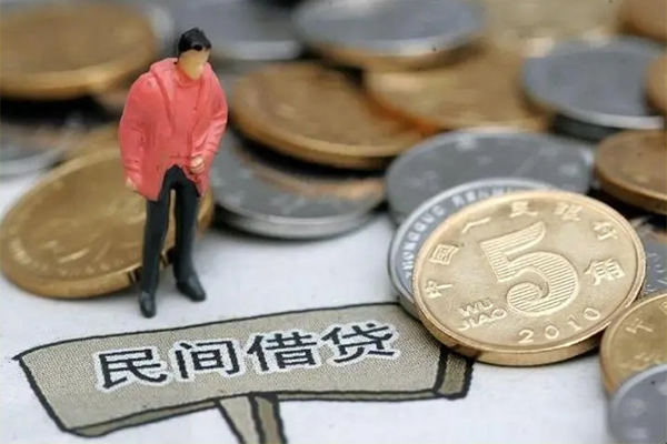 成都温江区身份证贷款在线-成都温江区私借空放直接上门-成都温江区贷款只要身份证贷款
