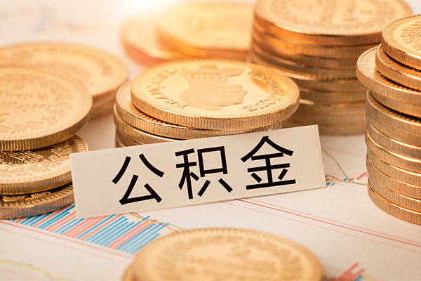 成都温江区个人空放二次私借-成都温江区小额空放-成都温江区个人短借