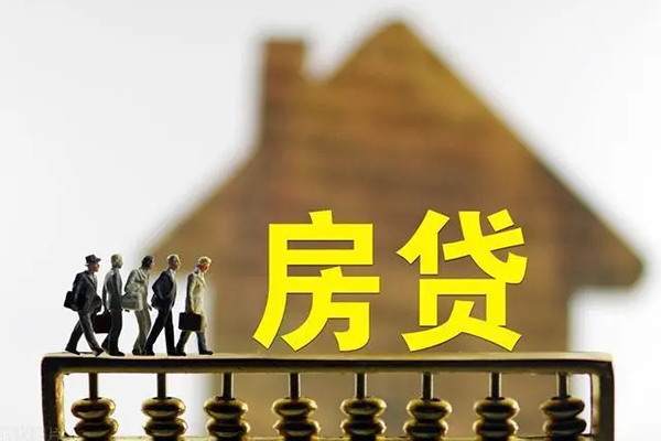 成都温江区个人借贷好吗-成都温江区身份证办理贷款-成都温江区无抵押小额贷款