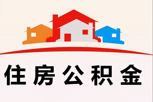 成都温江区小额短借-成都温江区地区身份证贷款-成都温江区私借上门放款