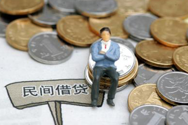 成都温江区贷款私人借贷-成都温江区小额贷款电话-成都温江区个人装修贷款