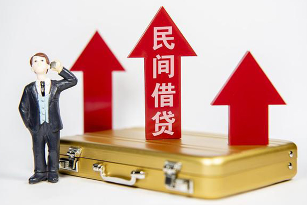 成都温江区个人无抵押贷款-成都温江区短借私人-成都温江区短期空放小额贷款