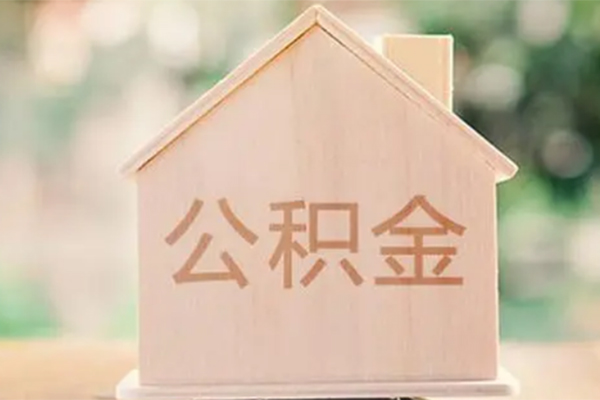 成都温江区私借空放免费上门-成都温江区无抵押贷款-成都温江区信用贷款办理