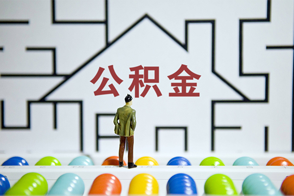 成都温江区个人空放-成都温江区私人借钱-成都温江区民间借贷当天下款