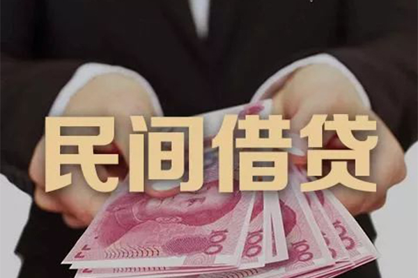 成都温江区身份证贷款-成都温江区个人正规借贷-成都温江区身份证小额贷款