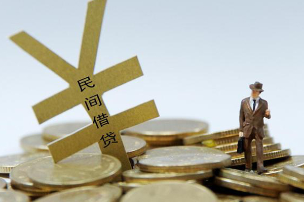 成都温江区正规短借-成都温江区身份证贷款电话-成都温江区个人信用贷款