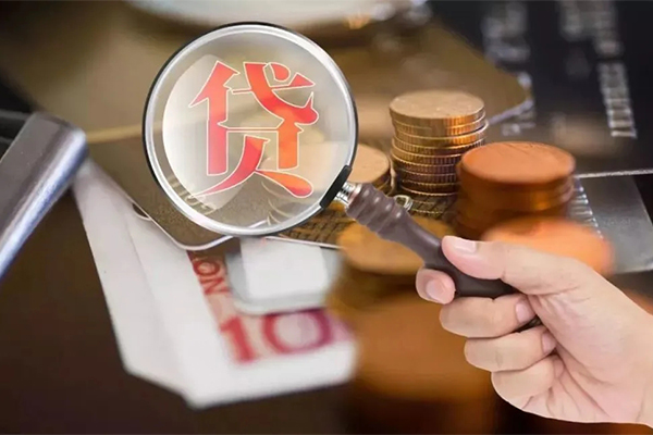 成都温江区借钱急用钱
