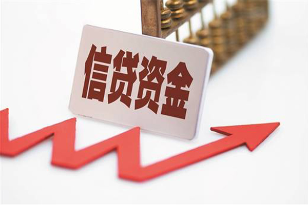 成都温江区民间大额借贷-成都温江区短借公证-成都温江区私人空放二次私借