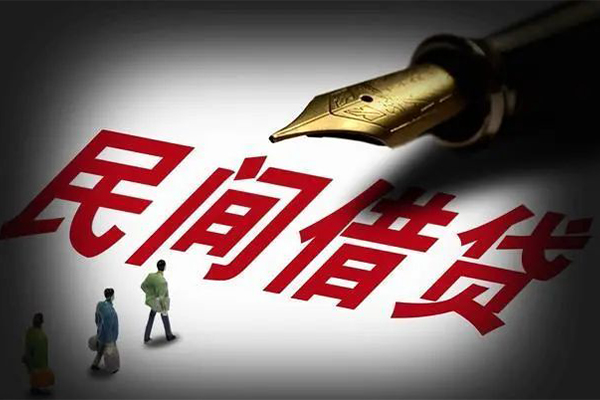 成都温江区民间短期私借借款-成都温江区社保信用贷款-成都温江区私借空放