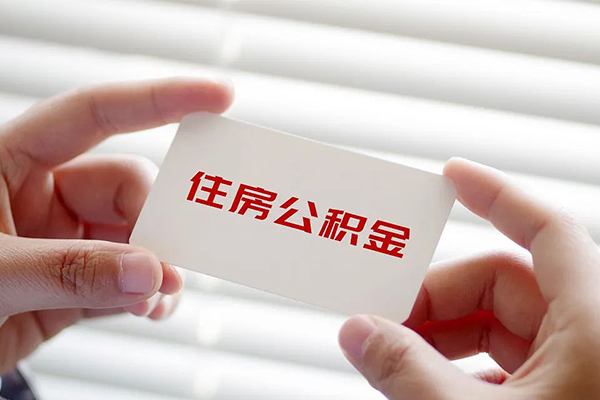 成都温江区空放私借民间借贷-成都温江区信用贷款-成都温江区私人放水