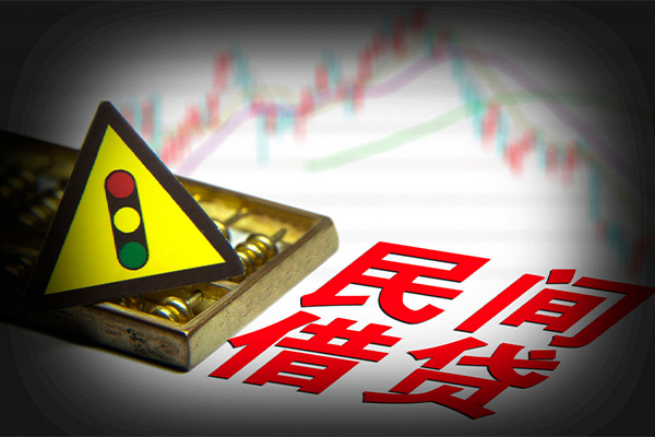 成都温江区贷款信用贷款-成都温江区急用钱找我-成都温江区贷款公司电话号码