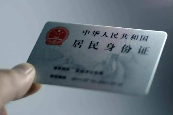 成都温江区私借-成都温江区短借急用钱-成都温江区急用钱找我