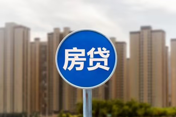 成都温江区借钱借款-成都温江区无抵押贷款-成都温江区贷款银行