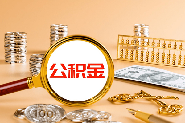 成都温江区小额贷款官网-成都温江区有没有私人放款的-成都温江区信用贷款哪家好