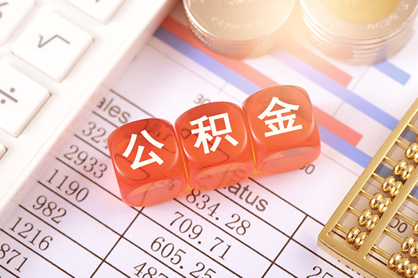 成都温江区私人空放二次私借-成都温江区贷款-成都温江区空放私人借钱