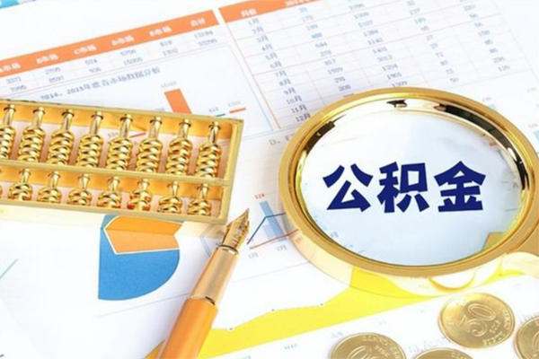 成都温江区私人身份证借私借-成都温江区私人空放二次私借-成都温江区小额贷款不查征信