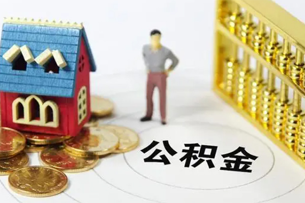 成都温江区贷款私借空放