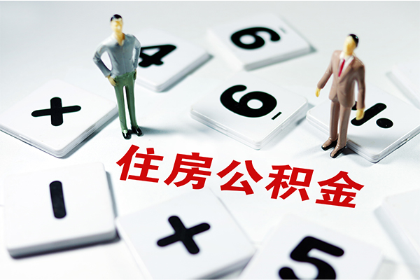 成都温江区民间贷款