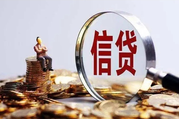 成都温江区快速借钱