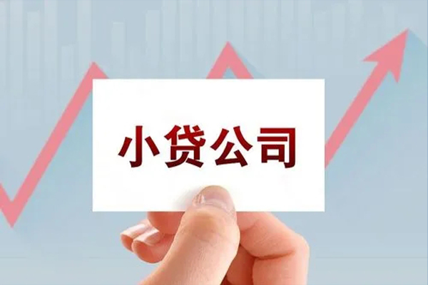 成都温江区短期空放