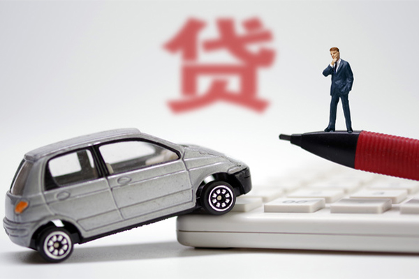 成都温江区贷款网