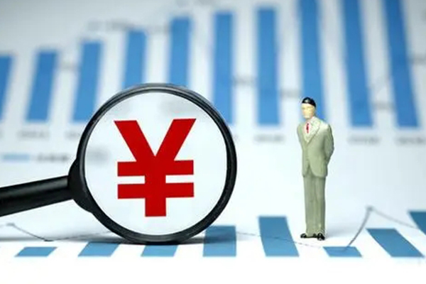 成都温江区信用贷款办理