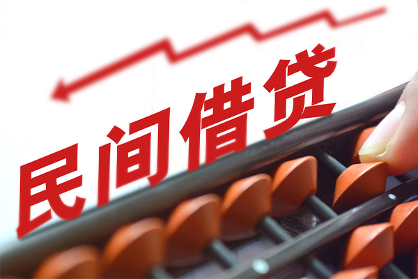 成都温江区急需借钱可以找我
