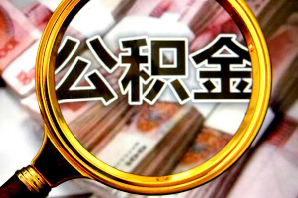 成都温江区民间小额借贷-成都温江区个人上门小额贷款-成都温江区个人借贷款