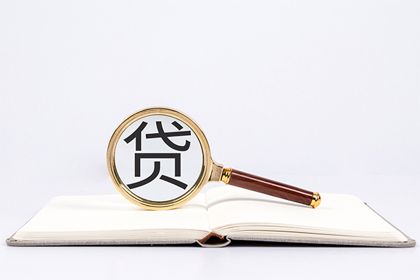 成都温江区身份证借私借-成都温江区个人借贷好吗-成都温江区身份证贷款